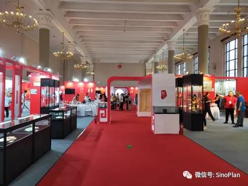 第六屆北京文學藝術品展示會