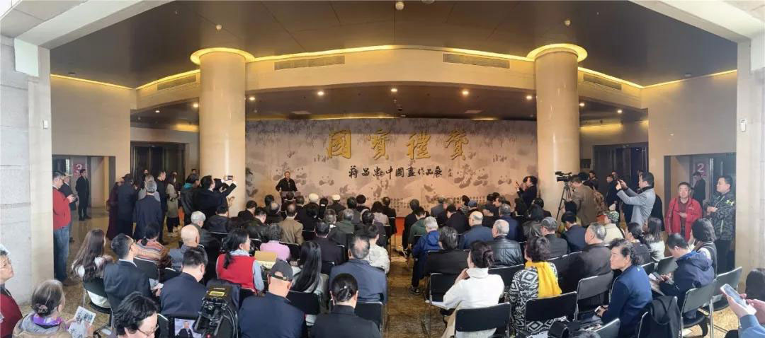 蔣昌忠中國畫作品展