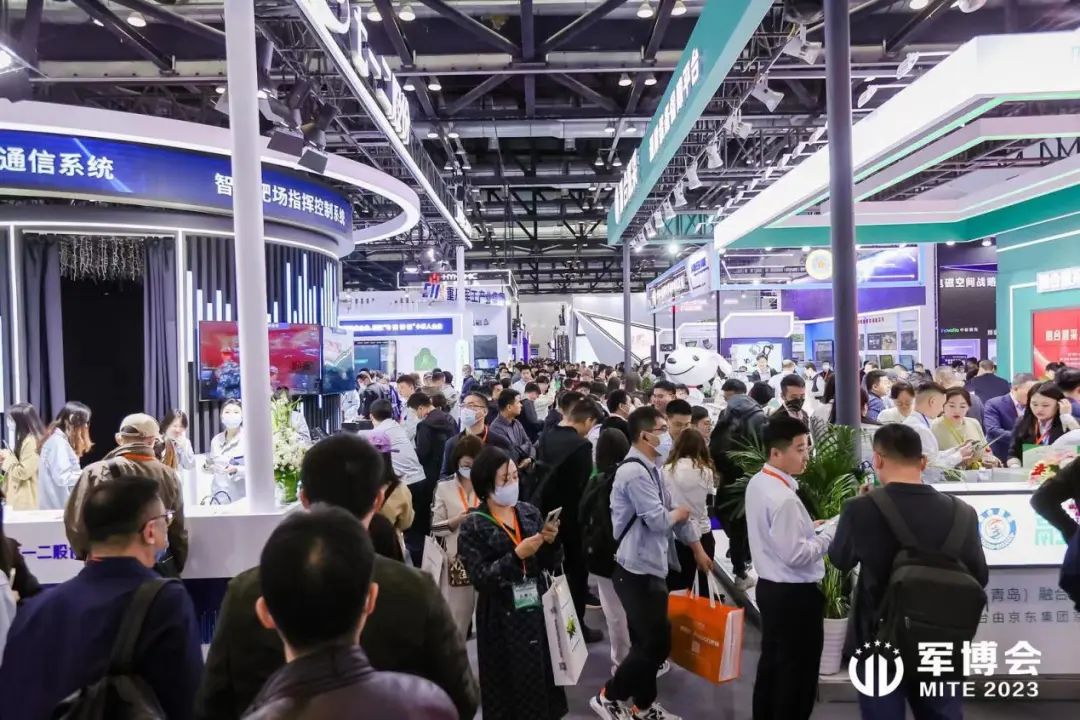 第十屆中國指揮控制大會暨第八屆中國(北京)軍事智能技術裝備博覽會