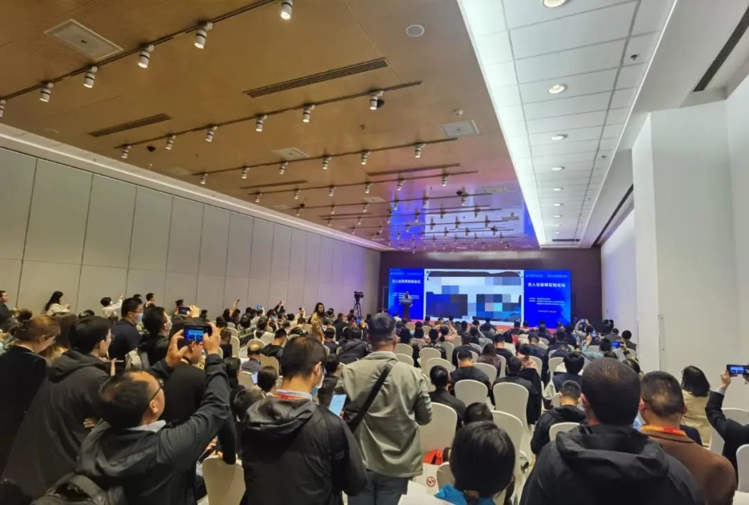 無人化指揮控制論壇