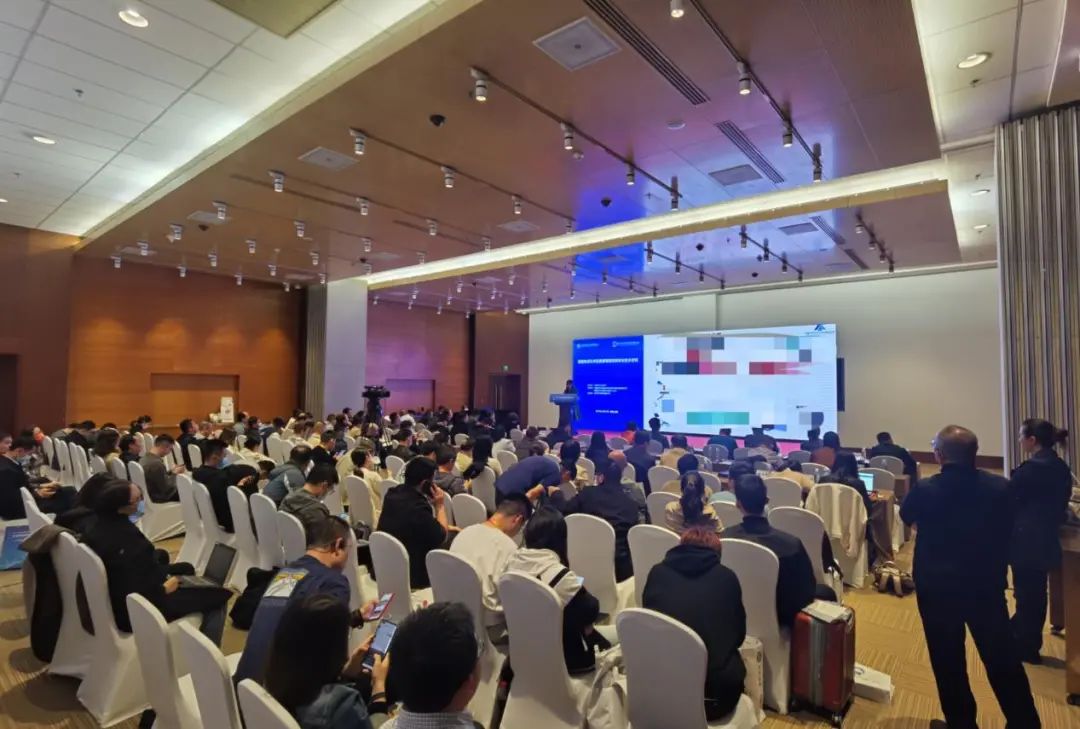 智慧物流與供應鏈管理韌性和安全論壇